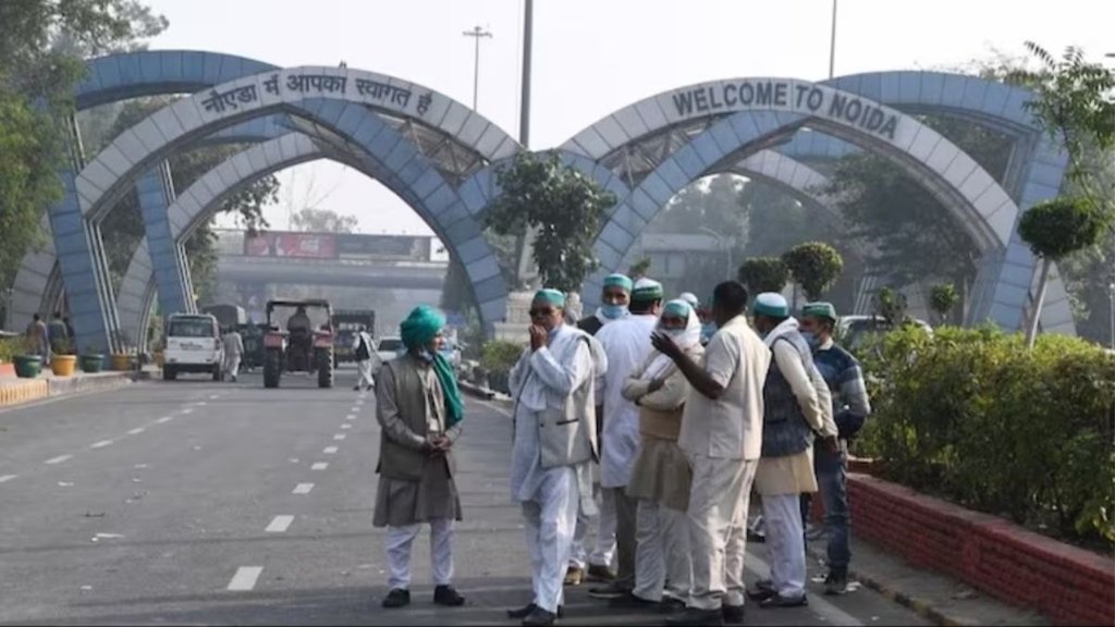 noida| kisan mahapanchayat| farmers protest