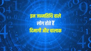 numerology, numerology date