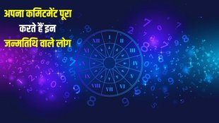 numerology nine number, numerology nine mulank
