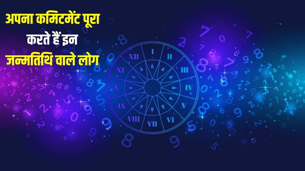 numerology nine number, numerology nine mulank