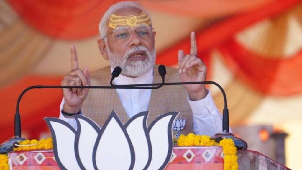 Lok Sabha Elections 2024,Lok Sabha Elections,Lok Sabha Elections 2024 Date,