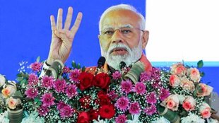 Sambhal, Sambhal lok sabha seat, pm modi, kalki dham inauguration