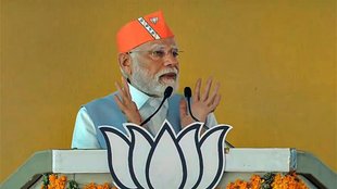 pm modi| kerala| congress