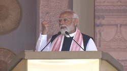 असम के लिए मोदी सरकार ने खोला खजाना, PM ने रखी 11,600 करोड़ रुपये की परियोजनाओं की आधारशिला