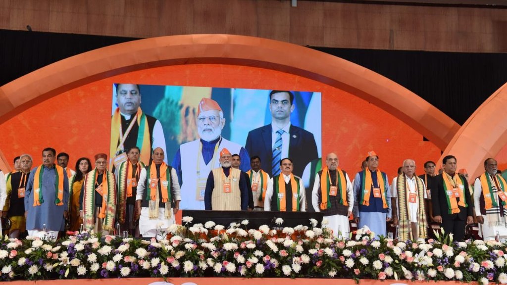 pm modi | bjp | delhi |