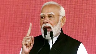 pm modi mann ki baat