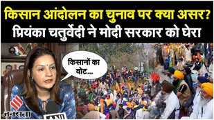 Priyanka Chaturvedi
