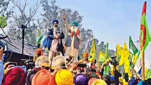 FARMER PROTEST