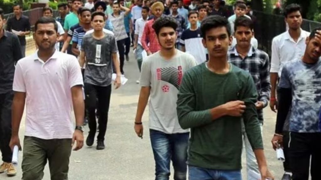 public examinations prevention of unfair mean bill 2024