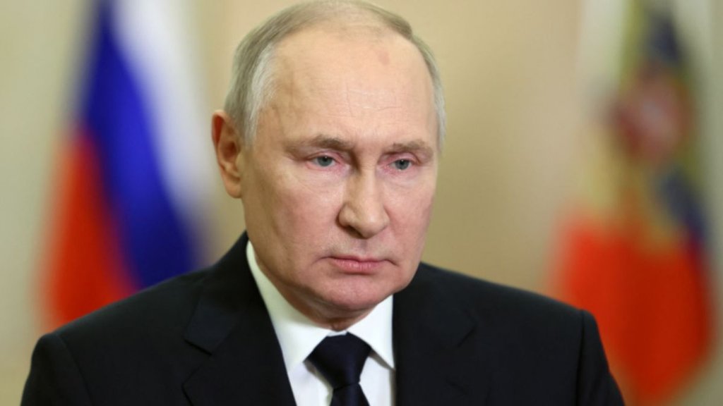 PUTIN