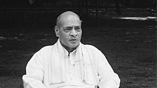 pv narsimha rao| bharat ratna|