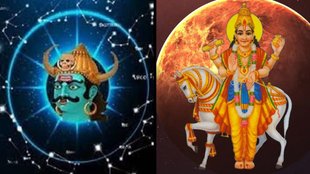 rahu and shukra ki yuti, rahu and shukra ki yuti 2024