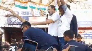 Rahul Gandhi raebareli bharat jodo nyay yatra