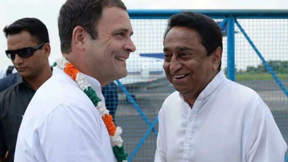 कमलनाथ और राहुल गांधी (Source- Facebbok/ kamal nath)