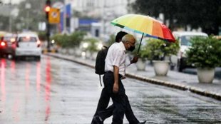 rain | weather forecast | IMD |