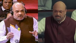 ARTICLE 370