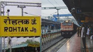 rohtak city