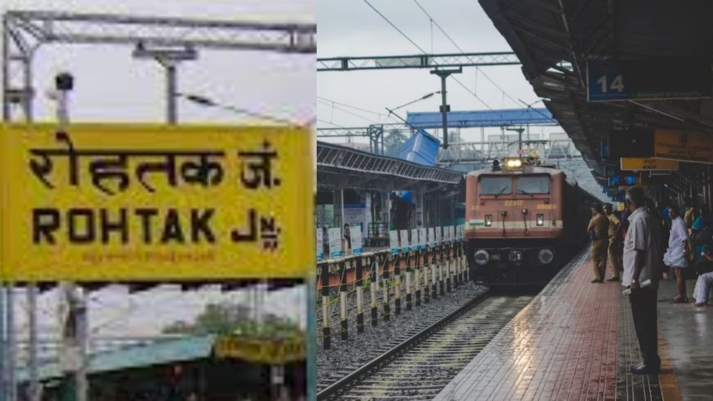 rohtak city