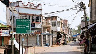 sandeshkhali | tmc | west bengal |