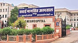 Jaipur: चढ़ाना था AB+, हॉस्पिटल ने चढ़ा दिया O+ ब्लड, गलत खून चढ़ाने से युवक की मौत