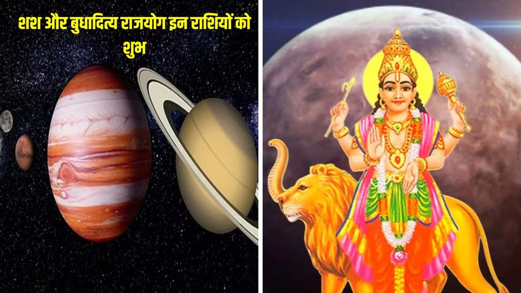 budh gochar 2024, effect of mercury transit on zodiac signs