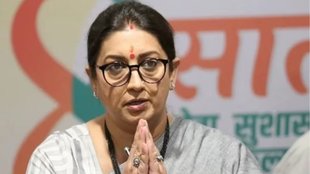 smriti irani| TMC| sandeshkhali incident