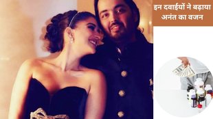 steroids,steroids side effect,Anant Ambani, Radhika Merchant, health issues, unconditional support, battled,obesity and asthma