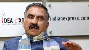 SUKHU