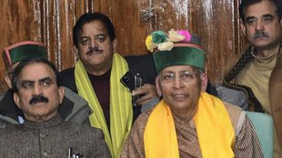 HIMACHAL 9 MLA