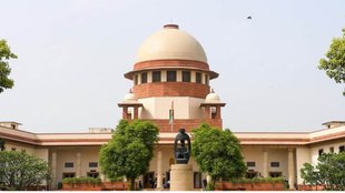 supreme court| corbett national park