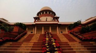 supreme court | PIL | modi government |