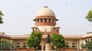 supreme court | CJI D Y Chandrachud | deputy cm