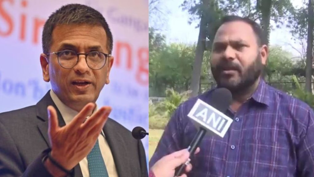 supreme court | dy chandrachud | kuldeep kumar |
