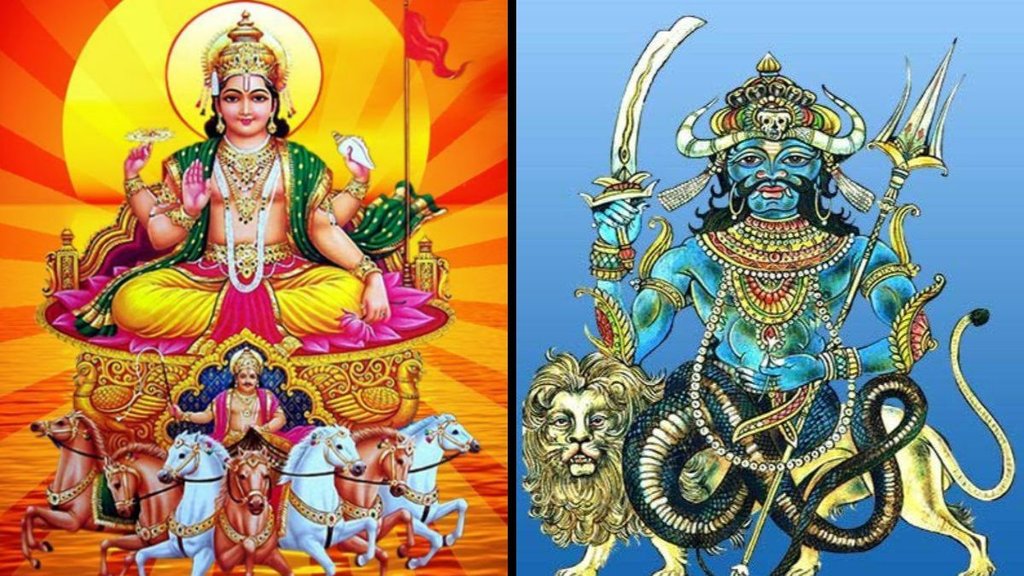 surya and rahu ki yuti, surya and rahu ki yuti in meen