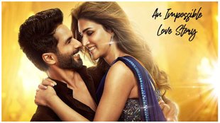 Teri Baaton Mein Aisa Uljha Jiya Box Office Collection