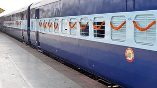 Aastha Special Train, Ayodhya Ram Mandir, Andaura to ayodhya