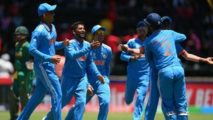 u19 world cup