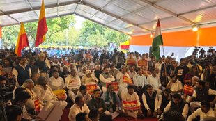 Siddaramaiah government, South Tax Movement, what is South Tax Movement