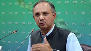 Omar Ayub