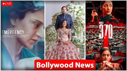 entertainment News