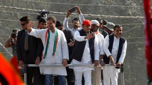 RAHUL AKHILESH