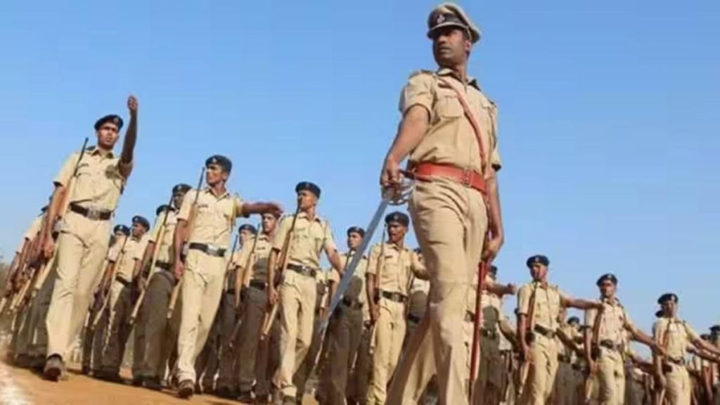 UP Police Constable Exam 2024, UP Police Ka Exam Kab Hoga,