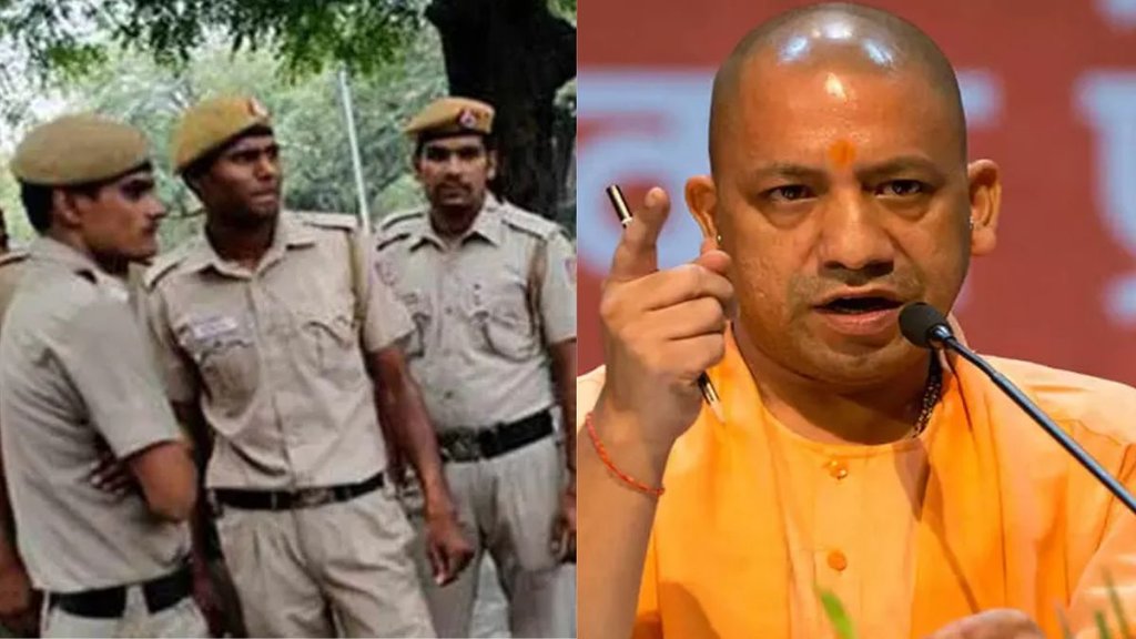 UP Police Recruitment 2023