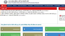 UP Police Constable Admit Card 2024: यहां से डाउनलोड कर सकते है यूपी पुलिस कांस्टेबल परीक्षा के प्रवेश पत्र