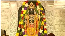 रामलला के रंग पर कांग्रेस MLA ने की टिप्पणी, विधानसभा में हो गया हंगामा, BJP बोली – आप वोटबैंक के लिए कुछ भी करने से गुरेज नहीं करते