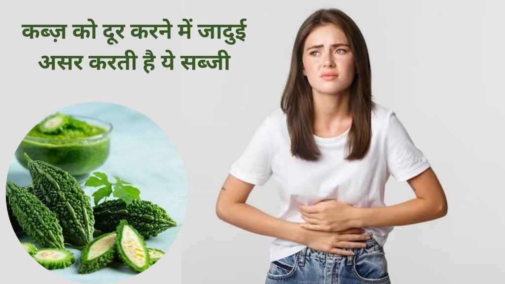 constipation cure,constipation home remedies, how to cure constipation