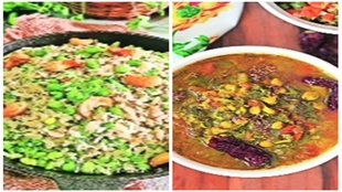 vegetable| poha