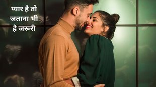 Happy Valentine Day, Valentine Day quotes in hindi, happy Valentine Day quotes in hindi, happy Valentine Day 2024 quotes, happy Valentine Day quotes 2024, Happy Valentine Day, Happy Valentine Day Images