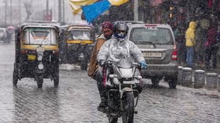 weather news| weather update| delhi weather