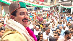 Who is Vikramaditya Singh: विक्रमादित्य सिंह कौन हैं? जिन्होंने सुक्खू कैबिनेट से दिया इस्तीफा